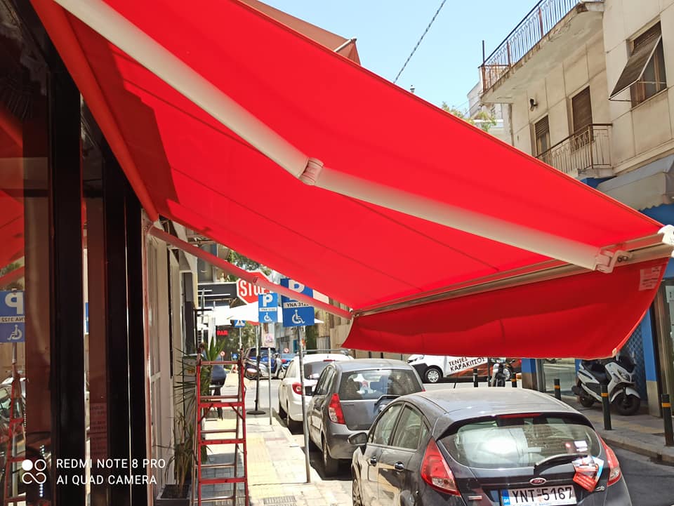 ΤΕΝΤΕΣ Π. ΚΑΡΑΚΙΤΣΟΣ