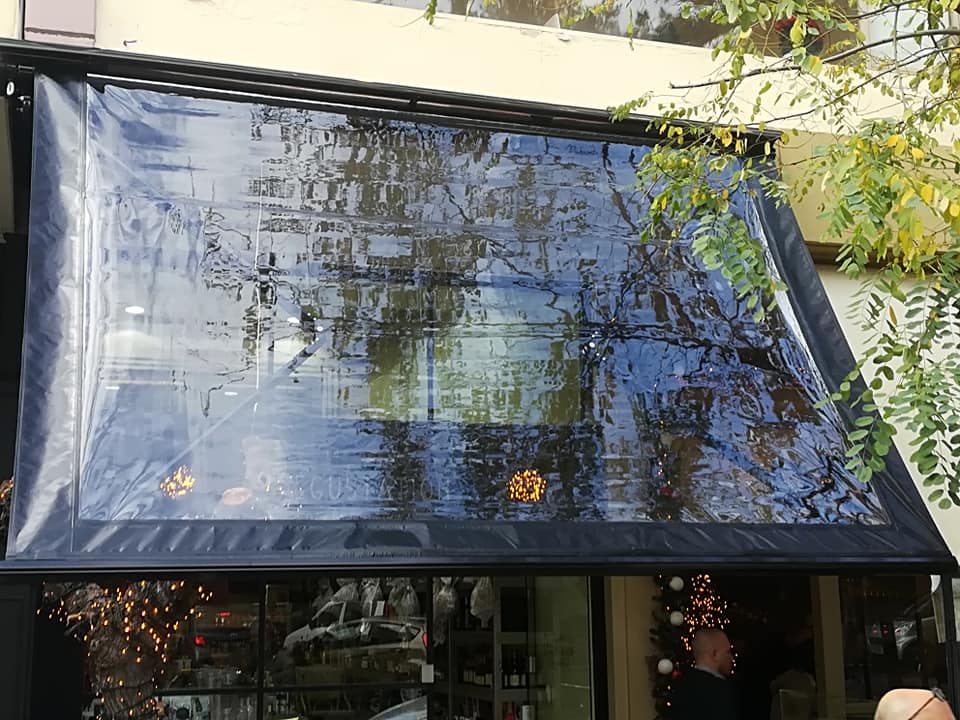 ΤΕΝΤΕΣ Π. ΚΑΡΑΚΙΤΣΟΣ