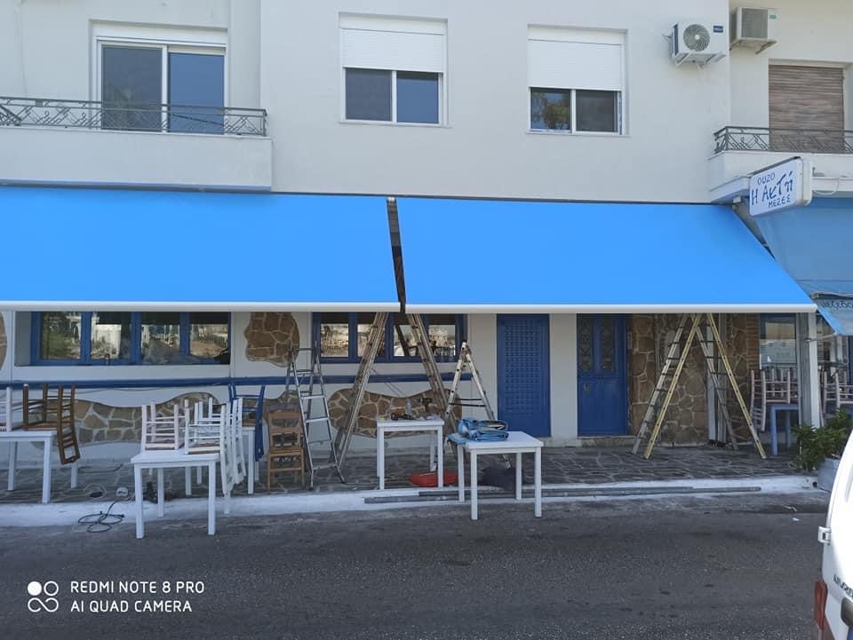 ΤΕΝΤΕΣ Π. ΚΑΡΑΚΙΤΣΟΣ